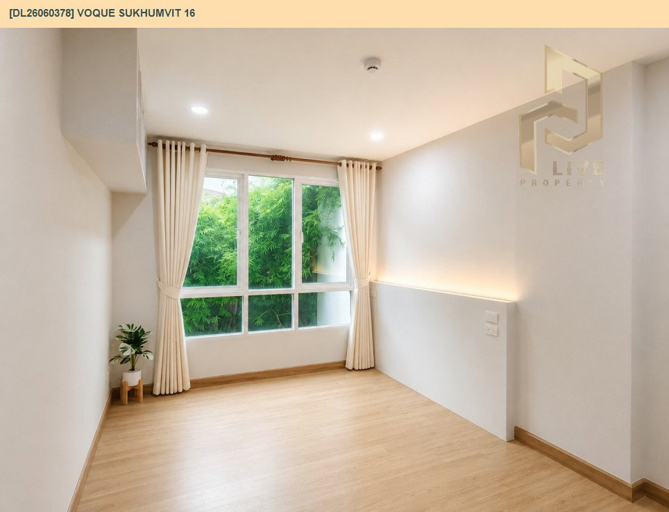 รูป DL26060378 ขายคอนโด โว๊ค สุขุมวิท 16 (Voque Sukhumvit 16) ใกล้ BTS อโศก พร้อมเข้าอยู่ โทรด่วน 0614453194 LineID @952jdxxk - รูปที่ 2/13