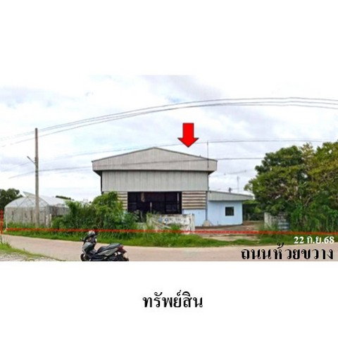 picture FOR SALE WAREHOUSE PROPERTY 6535000 BAHT. - 1/8