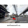 listing thumbnail image 2