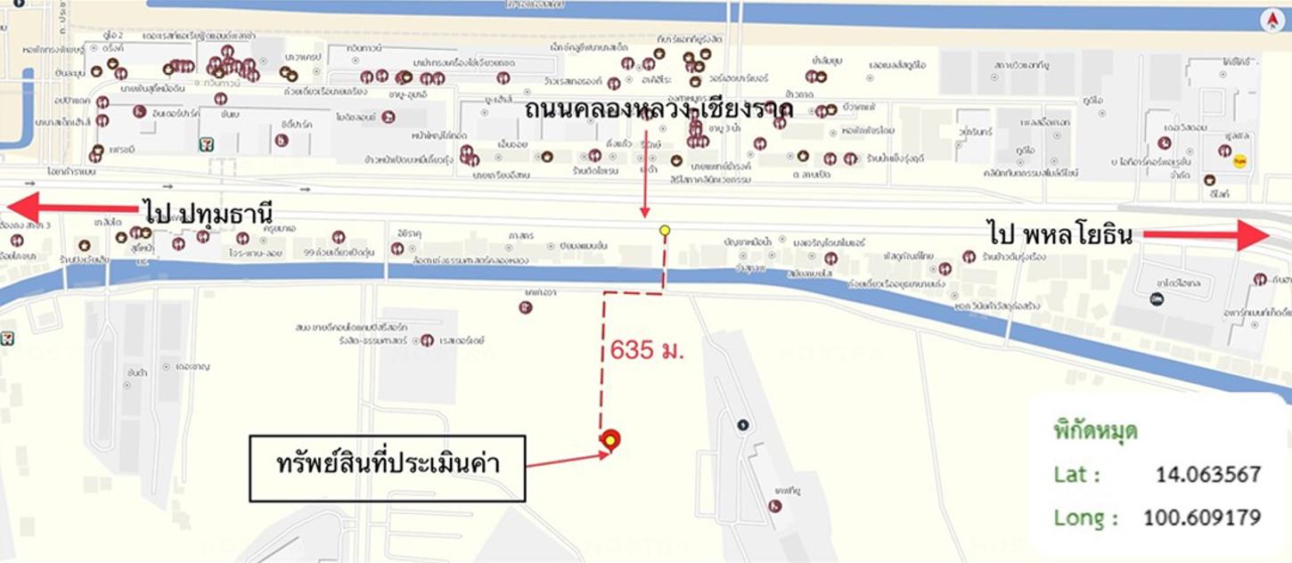 รูป คอนโดมิเนียม 24.98 ตร.ม. เคฟ เอวา คลองหลวง ปทุมธานี 2.1M - รูปที่ 23/24