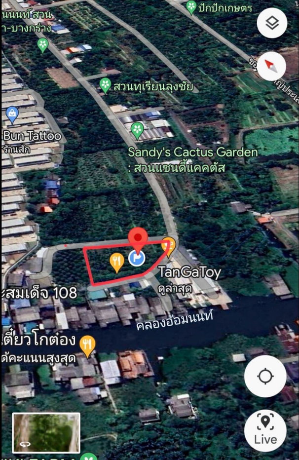 รูป ขายที่ดินแปลงสวย บางกร่าง นนทบุรี ราคาดี ทำเลศักยภาพ 1-3-32 ไร่ - รูปที่ 2/11