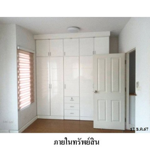 picture FOR SALE TOWNHOUSE PROPERTY 2480000 BAHT. - 6/8