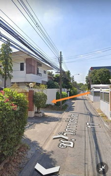 💙💛 (ขาย)ที่ดินจตุจักร – วิภาวดี 17 | 80 ตร.ว. 🏢ใกล้ ปตท.สำนักงานใหญ่