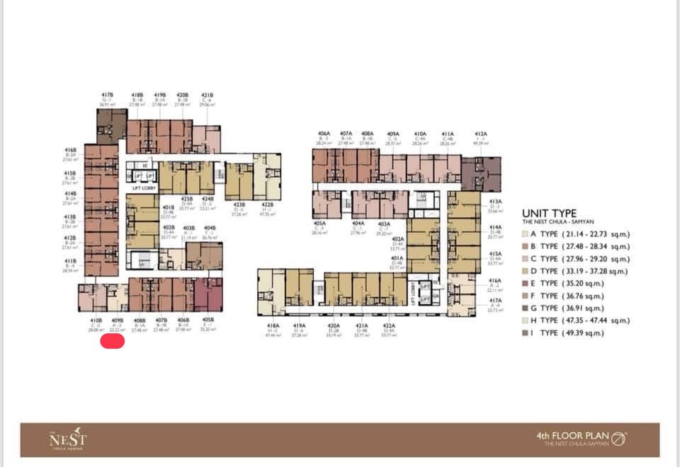 รูป 🥳[เช่า RAR2310-1203] The Nest จุฬา-สามย่าน. ตึก B, ชั้น4*มีเครื่องซักผ้า *ใกล้ CU & MRTสามย่าน💚Line id: @thefirstagent - รูปที่ 11/11