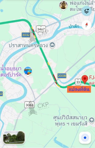 รูป ขาย ที่ดินเปล่า ติดถนน พื้นที่ 2 ไร่ 304 ตร.วา หน้ากว้าง 81 เมตร ทำโฮมสเตย์หรือรีสอร์ทได้ | รหัส 93307 - รูปที่ 7/10