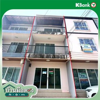 รูป ทาวน์เฮ้าส์ 18 ตร.วา เมืองอุดรธานี อุดรธานี 2.7M - รูปที่ 38/40