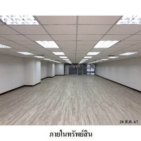 picture FOR SALE  OFFICE PROPERTY  9286000 BAHT. - 7/8