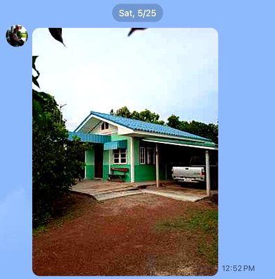 Land for sale Nakhon Nayok : Land for sale, 3 rai 2 ngan 48 square wah, Nakhon Nayok province. (Includes a house, mixed  with fruit trees, fish pond, and rice paddy area) 