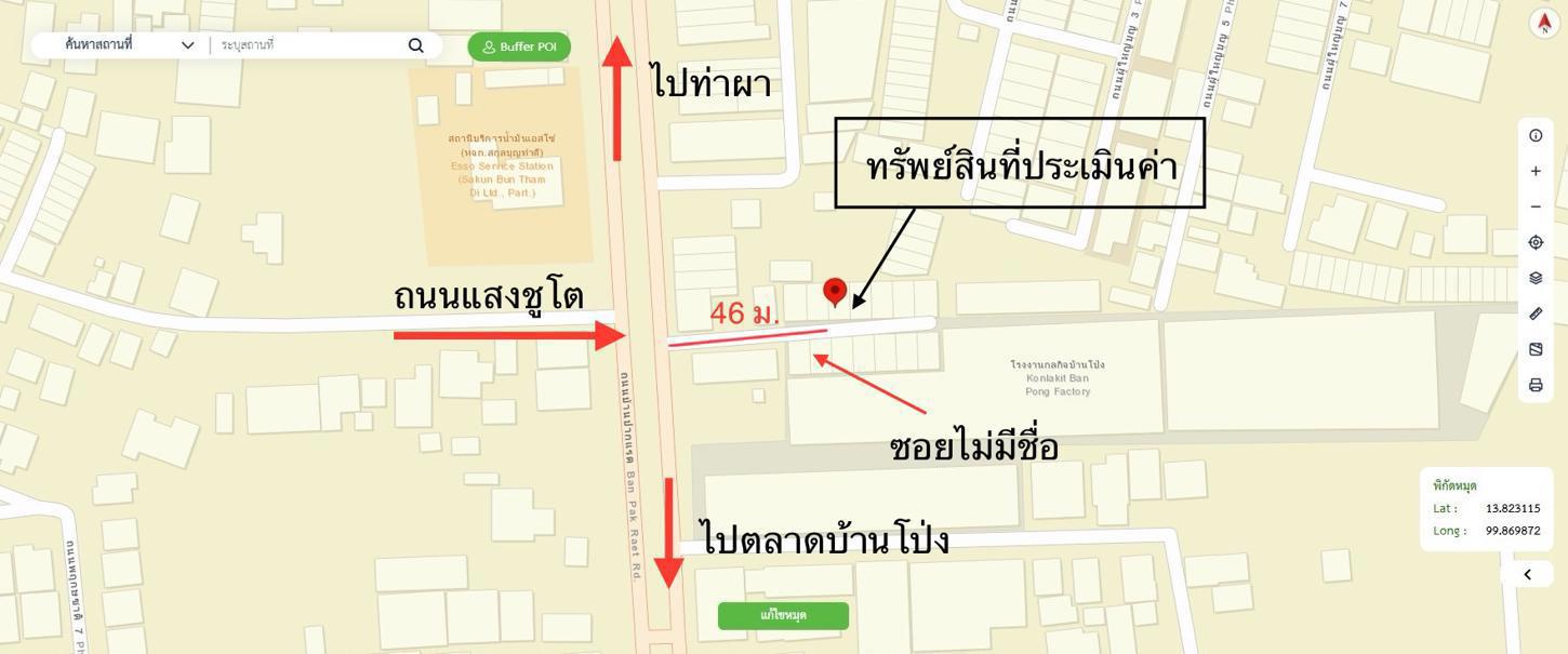 รูป ทาวน์เฮ้าส์ 21 ตร.วา บ้านโป่ง ราชบุรี 1.9M - รูปที่ 47/48