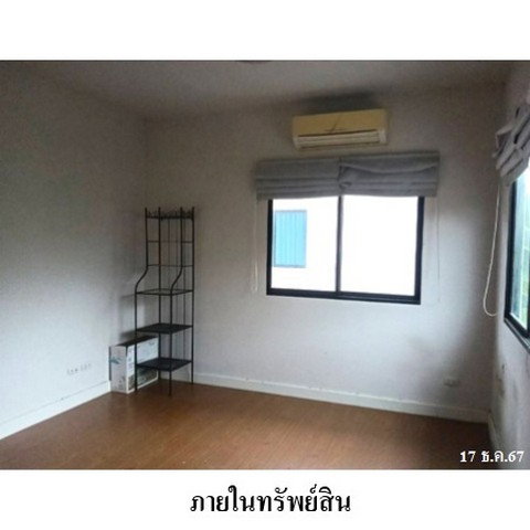 picture FOR SALE TOWNHOUSE PROPERTY 2480000 BAHT. - 7/8