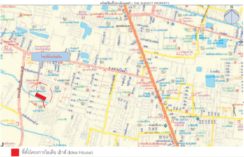 TOWN HOUSE 22.3 Sq.w. Muang Nonthaburi Nonthaburi for 3.9M