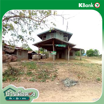 รูป บ้านเดี่ยว 156 ตร.วา เชียงยืน มหาสารคาม 472,000 - รูปที่ 28/30