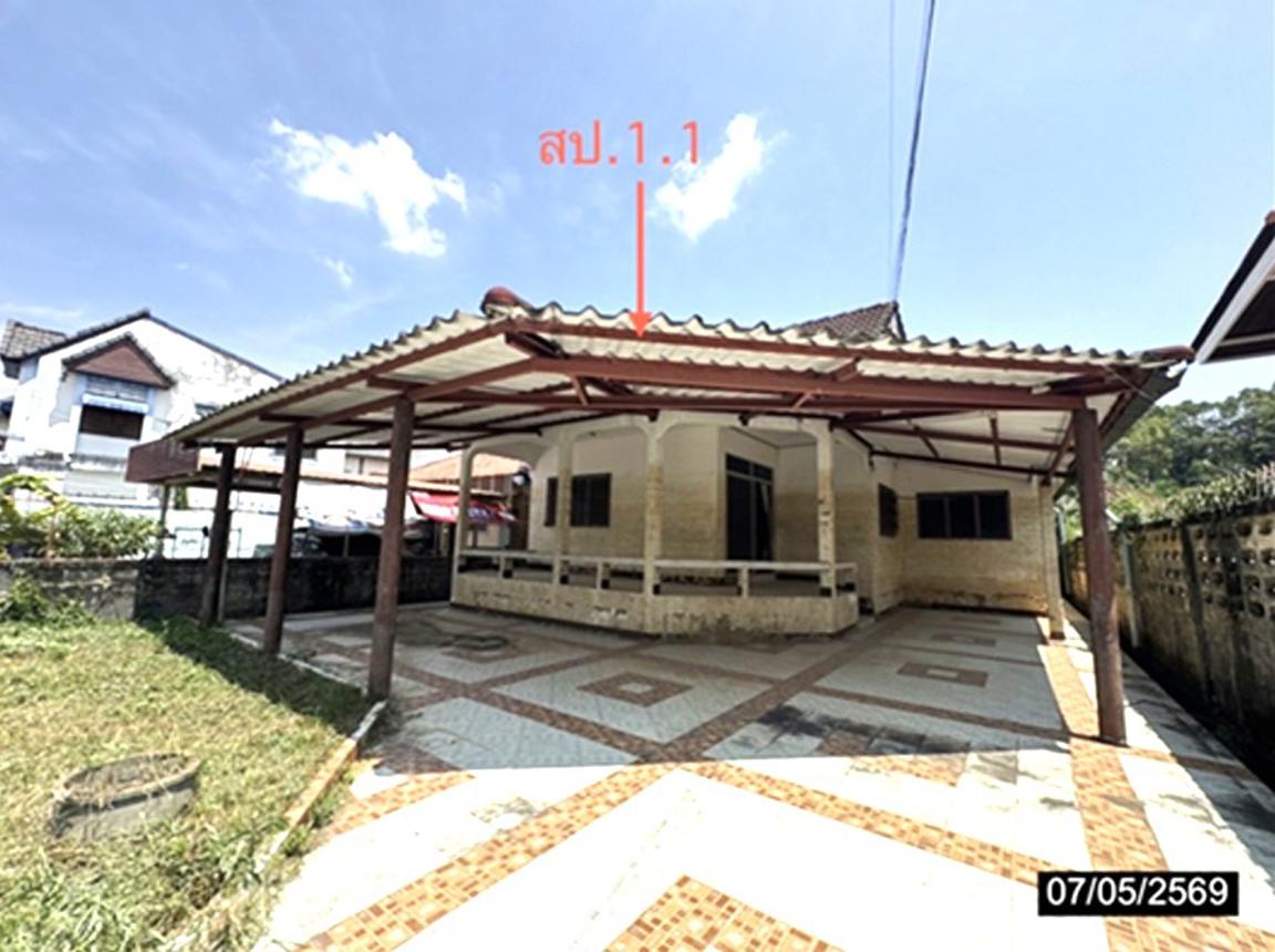 picture HOME 93.8 Sq.w. Muang Ubon Ratchathani Ubon Ratchathani for 1.7M - 24/30