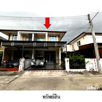 Houses for sale Chonburi : FOR SALE  HOUSE PROPERTY  2751000 BAHT.