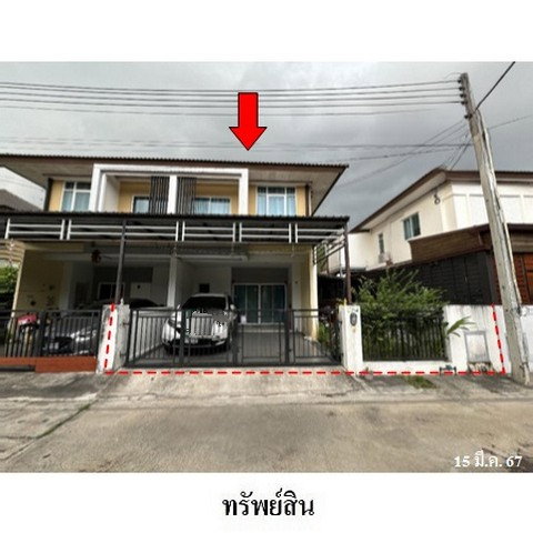 รูป ZTL0136 ขายบ้านแฝด ธาดา พาร์ค 2 ตำบล บ่อวิน อำเภอ ศรีราชา จังหวัด ชลบุรี - รูปที่ 1/8