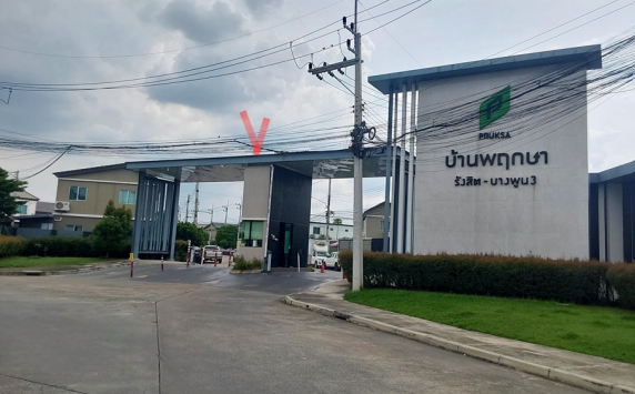 picture TOWN HOUSE 17.8 Sq.w. Muang Pathum Thani Pathumthani for 2.2M - 2/6