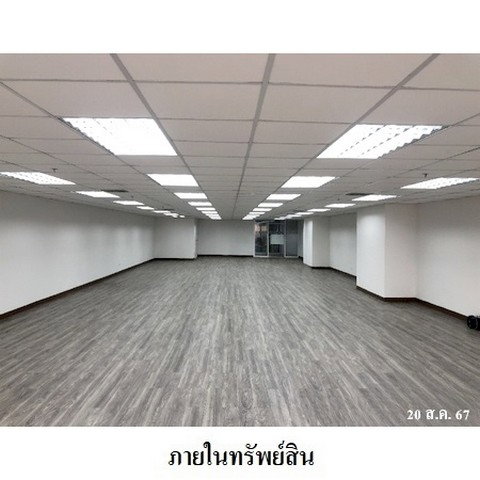 picture FOR SALE  OFFICE PROPERTY  9313000 BAHT. - 6/8