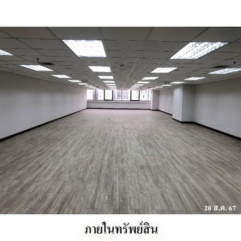 picture FOR SALE  OFFICE PROPERTY  9279000 BAHT. - 2/8