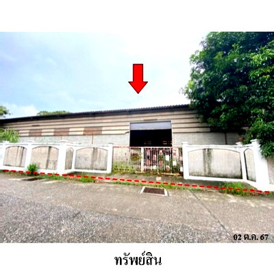 โรงงาน พนัสนิคม ชลบุรี : Z3A0403 ขายโกดัง ตำบล พนัสนิคม อำเภอ พนัสนิคม จังหวัด ชลบุรี