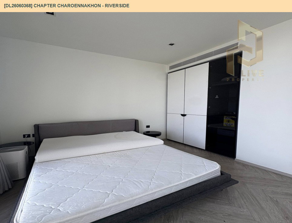 รูป DL26060368 ให้เช่าคอนโด แชปเตอร์ เจริญนคร - ริเวอร์ไซต์ (Chapter Charoennakhon - Riverside) ใกล้ BTS กรุงธนบุรี พร้อมเข้าอยู่ โทรด่วน 0614453194 LineID @952jdxxk - รูปที่ 4/6
