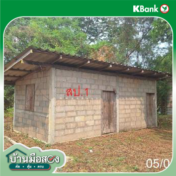 รูป บ้านเดี่ยว 642.3 ตร.วา เมืองลำปาง ลำปาง 1.5M - รูปที่ 22/24