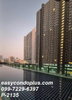 listing thumbnail image 6