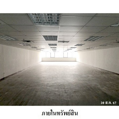 picture FOR SALE  OFFICE PROPERTY  9721000 BAHT. - 3/8