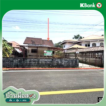 picture HOME 93.8 Sq.w. Muang Ubon Ratchathani Ubon Ratchathani for 1.7M - 28/30