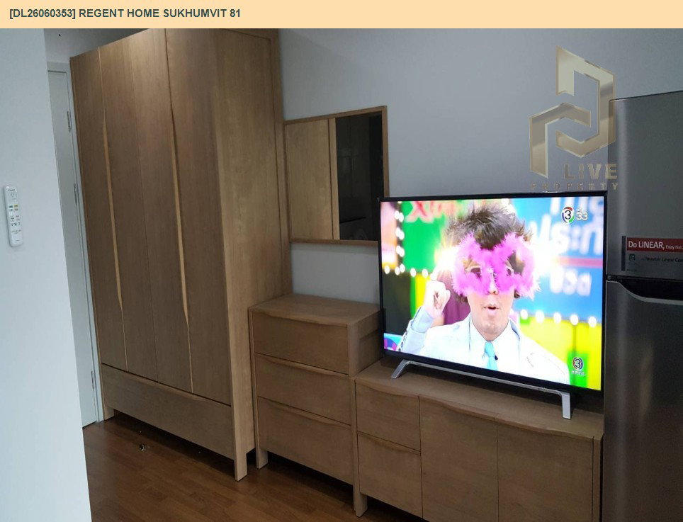 รูป DL26060353 ให้เช่าคอนโด รีเจ้นท์ โฮม สุขุมวิท 81 (Regent Home Sukhumvit 81) ใกล้ BTS อ่อนนุช พร้อมเข้าอยู่ โทรด่วน 0653619502 LineID @952jdxxk - รูปที่ 5/9