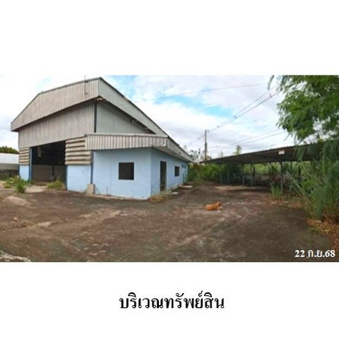 picture FOR SALE WAREHOUSE PROPERTY 6535000 BAHT. - 7/8