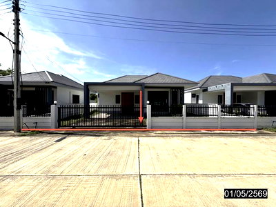 HOME 63.8 Sq.w. Nong Rua Khon Kaen for 2.3M