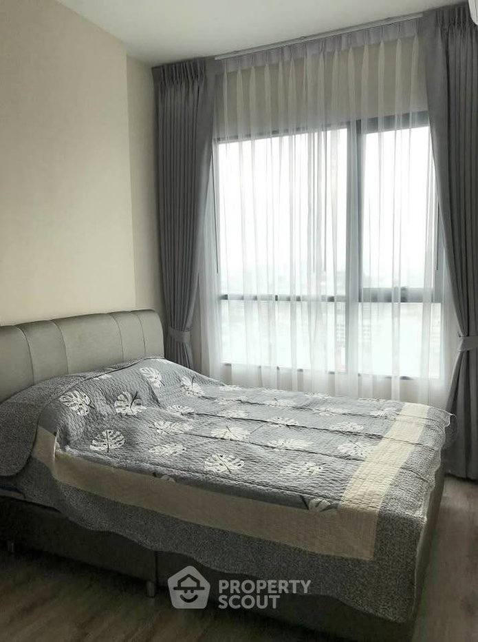picture 1-BR Condo at KnightsBridge Collage Ramkhamhaeng close to Ramkhamhaeng (ID 2975062) - 1/6