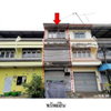 listing thumbnail image 0