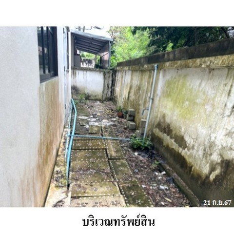 รูป Z3A2297 ขายบ้านแฝด หมู่บ้าน/โครงการ เต็มสิริ พลัส แขวง หนองจอก เขต หนองจอก จังหวัด กรุงเทพมหานคร - รูปที่ 2/8