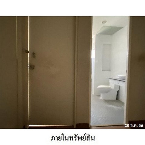 picture FOR SALE HOUSE PROPERTY 3999000 BAHT. - 6/8