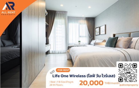 🔥 Life One Wireless: Beautiful condo in the heart of Wireless Road-Ploenchit, only 20,000 THB! ✨ 1 bedroom, 28 sq.m., 11th floor. Ready to move in.