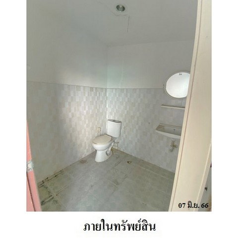 picture FOR SALE COMMERCIAL BUILDING PROPERTY 2190000 BAHT. - 5/8