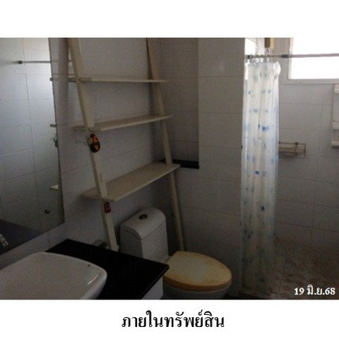 picture FOR SALE HOUSE PROPERTY 4233000 BAHT. - 8/8