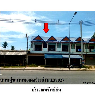 Shophouses for sale Bang Lamung Chonburi : FOR SALE  COMMERCIAL BUILDING PROPERTY  3373000 BAHT.