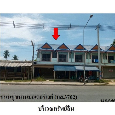 picture FOR SALE COMMERCIAL BUILDING PROPERTY 3373000 BAHT. - 1/8