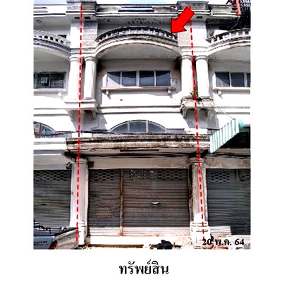 อาคารพาณิชย์ การประปานครหลวง บางเขน : Z8Z5719 ขายอาคารพานิชย์ แขวง จรเข้บัว เขต ลาดพร้าว จังหวัด กรุงเทพมหานคร