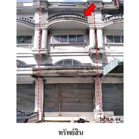 รูป Z8Z5719 ขายอาคารพานิชย์ แขวง จรเข้บัว เขต ลาดพร้าว จังหวัด กรุงเทพมหานคร - รูปที่ 1/8