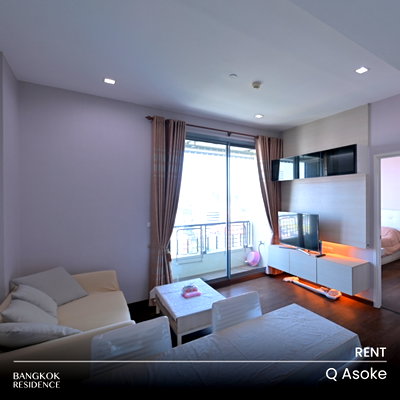 คอนโดให้เช่า : เช่าคอนโด 🎯 Q Asoke 1นอน 45ตรม 30K ⭐ ยูนิตสวย ว่าง! ใกล้ MRT เพชรบุรี  