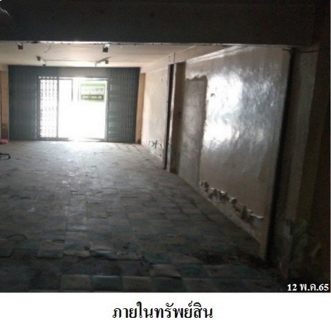 picture FOR SALE COMMERCIAL BUILDING PROPERTY 2268000 BAHT. - 2/8