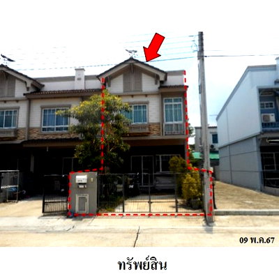 Townhouses for sale Samut Prakarn : FOR SALE  TOWNHOUSE PROPERTY  3014000 BAHT.