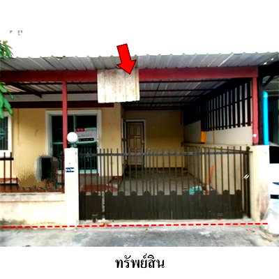Houses for sale Nong Chok : FOR SALE  HOUSE PROPERTY  1862000 BAHT.