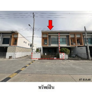 FOR SALE TOWNHOUSE PROPERTY 2482000 BAHT.