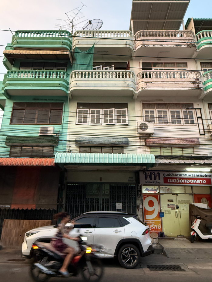 รูป CS506 อาคารพาณิชย์ราคาดี 🏚 หมู่บ้านสุขสบายวิลล่า ซอยลาดพร้าว 87 ทำเลสุดเริ่ด - รูปที่ 1/6