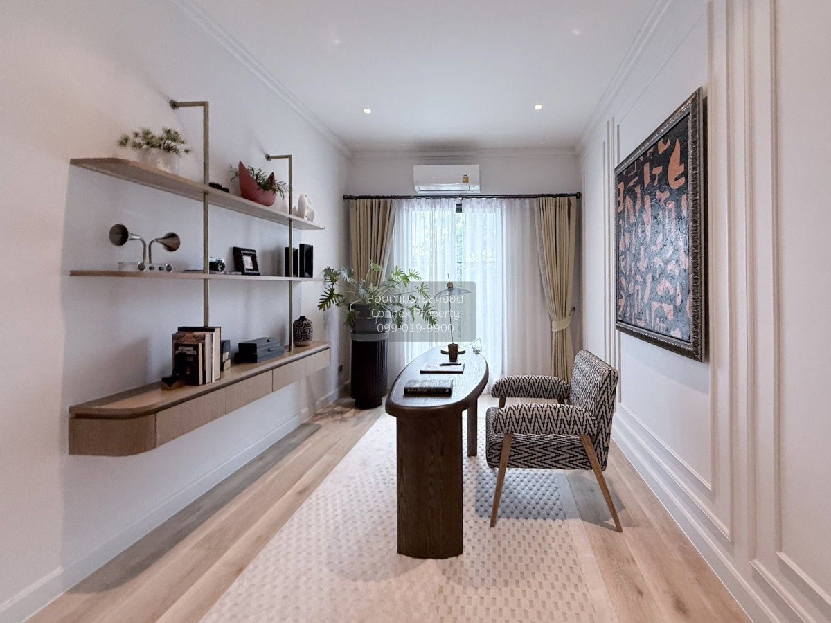 picture For Sale House , Setthasiri Ratchapruek - Nakhon In , Bang Len , Bang Yai , Nonthaburi , CX-137382 ✅ Live chat with us ADD LINE @connexproperty ✅ - 7/12