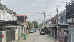 Porntip Praditmanutham - Image 3/5